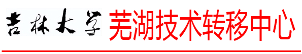 ̽��У�����֮· ������I(y��)�D(zhu��n)�Ͱl(f��)չ�������ִ�W(xu��)ʏ�����g(sh��)�D(zhu��n)�����ĸ�ʏ�������t(y��)ˎ���޹�˾�_չ�������L���